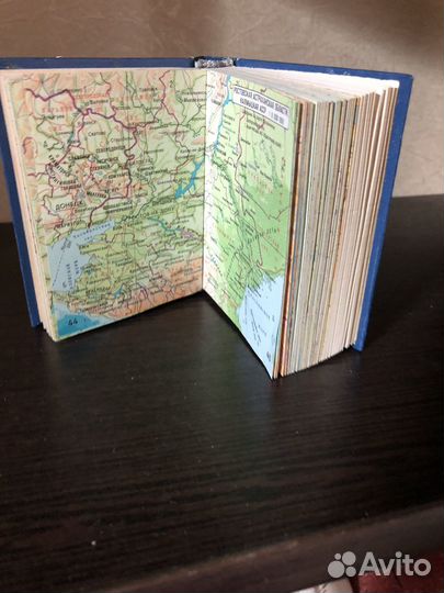 Географический атлас СССР