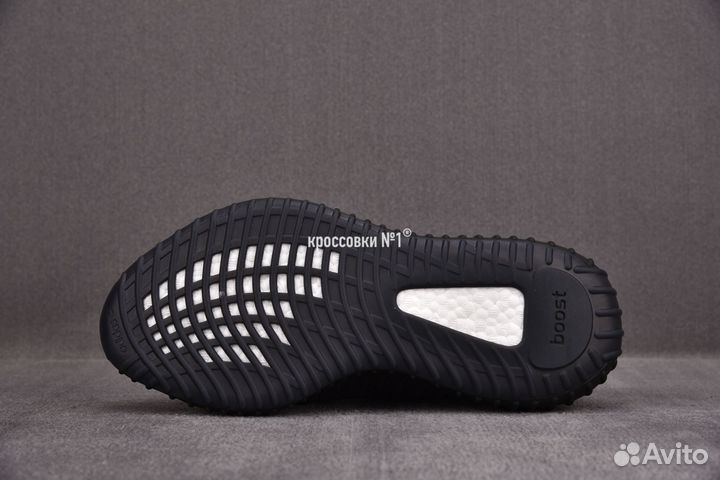 Кроссовки Adidas Yeezy Boost 350 v2 Onyx