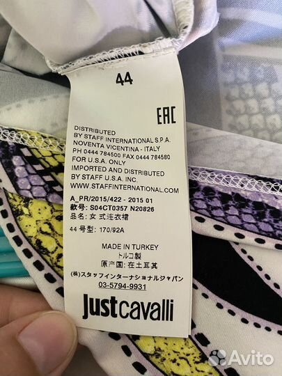 Платье just cavalli 44 46 размер