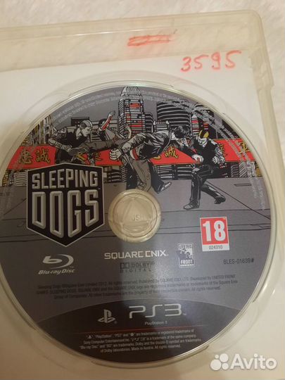 Sleeping dogs ps3 limited edition