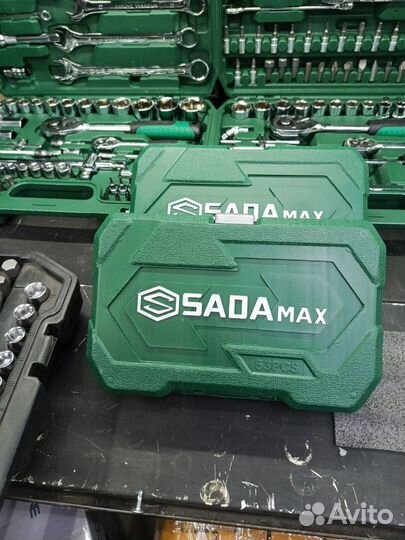 Набор инструментов 53 предметов sada max