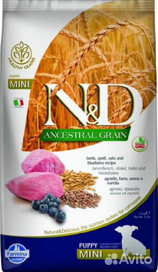 Farmina Сухой низкозерновой корм для щенков мелких