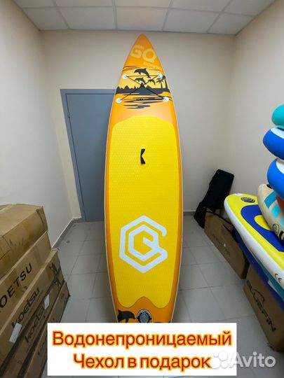 Сап борд Sup доска