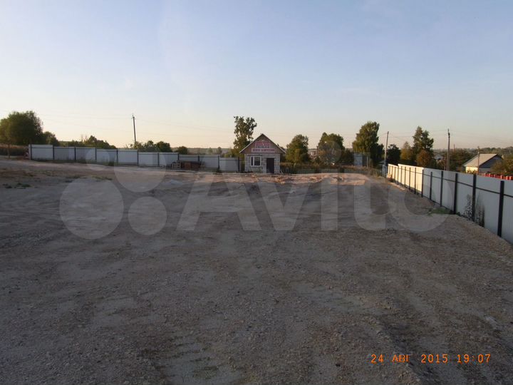 Участок 15 сот. (промназначения)