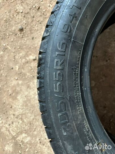 Nankang SW-8 Ice Activa 205/55 R16 20G