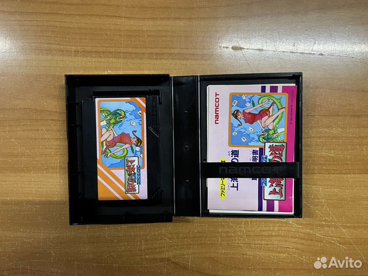 Famicom/NES Family Mahjong 2