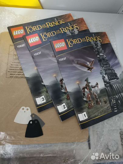 Lego The Lord of the Rings 10237