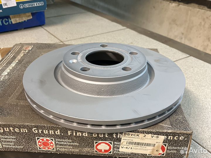 Тормозные диски