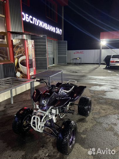 Квадроцикл