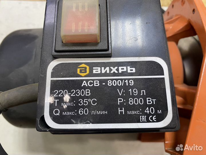 Электродвигатель для поверхностного насоса