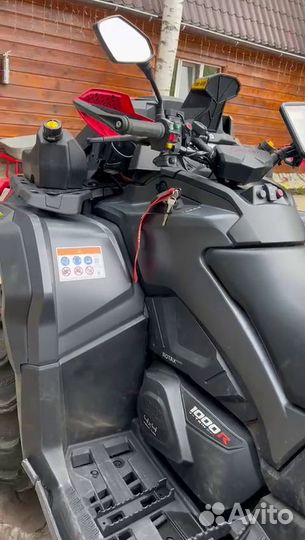 Квадроцикл BRP Outlander 1000R XT-P 2022г