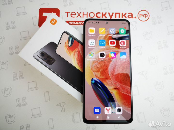 Xiaomi Redmi Note 12 Pro, 12/256 ГБ