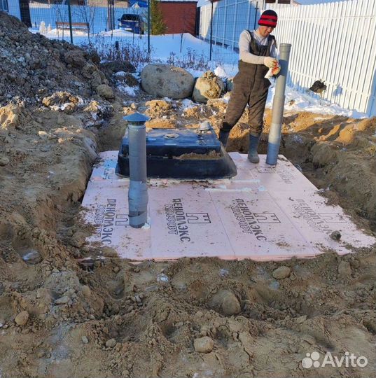 Кессон погреб