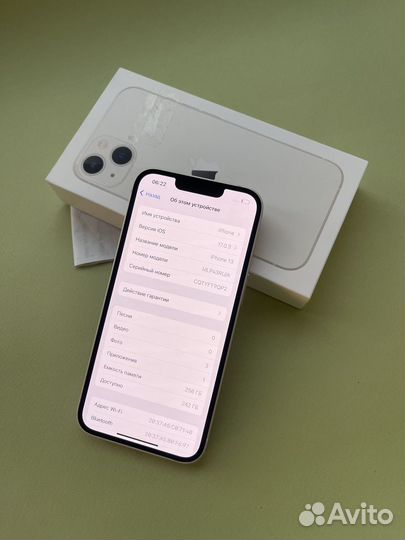 iPhone 13, 256 ГБ