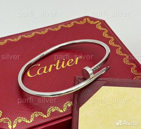 Браслет и кольцо Cartier гвоздь