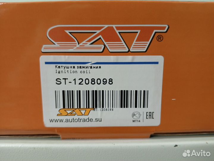 Катушка зажигания Opel Astra J/ Mokka 1,6/1,8