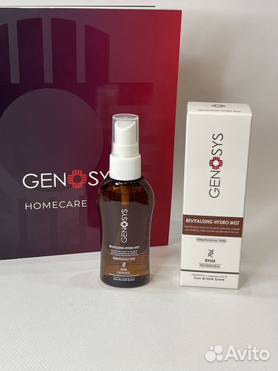Genosys ревитализирующий биомный мист