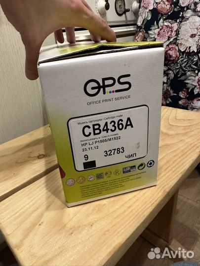 Картридж для принтера hp lj p1505 m1522