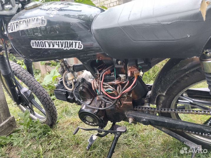 Alpha Wels 110cc