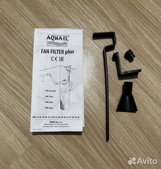 Фильтр для аквариума