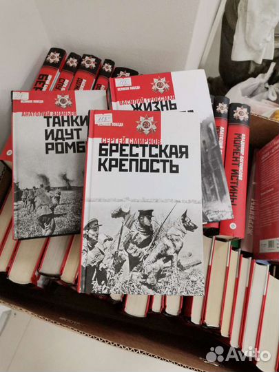 Книги детективы, романы, можно оптом