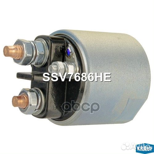 Втягивающее реле стартера SSV7686HE Krauf