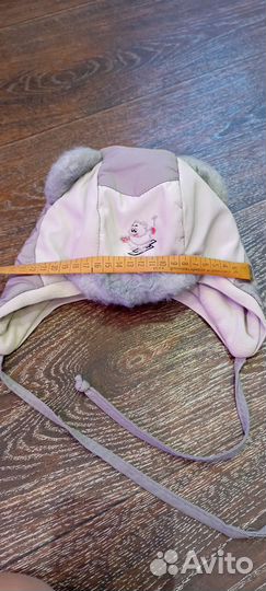 Шапка зимняя для мальчика 50-52см