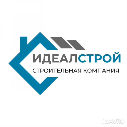 Тракторист механизатор