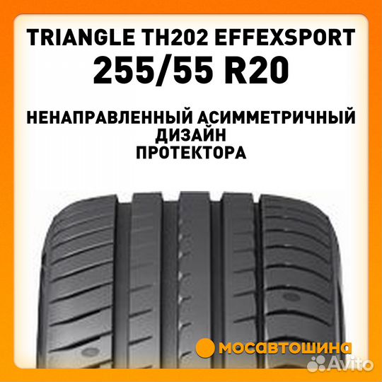 Triangle EffeXSport TH202 255/55 R20 110W