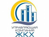 Продается Управляющая компания