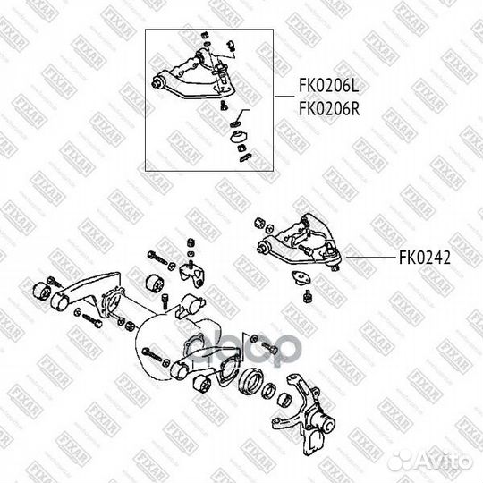 Опора шаровая mitsubishi L200/pajero/pajero sport