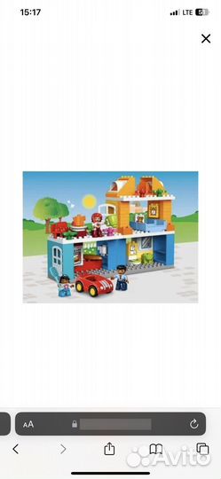 Lego duplo семейный дом