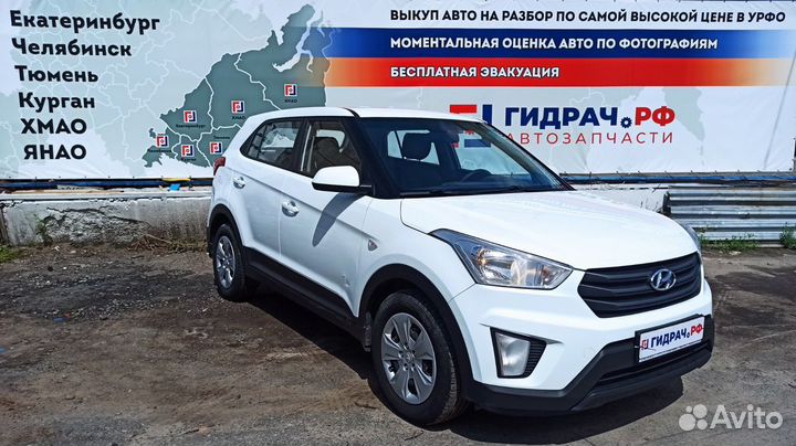 Педаль тормоза Hyundai Creta 32800-D8100. Потертость