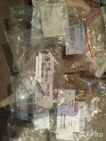 Запчасти на маркообразные