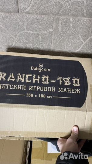 Детский манеж rancho 180