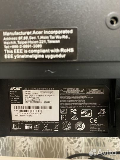 Монитор игровой Acer Nitro 21,5 дюйма безрамочный