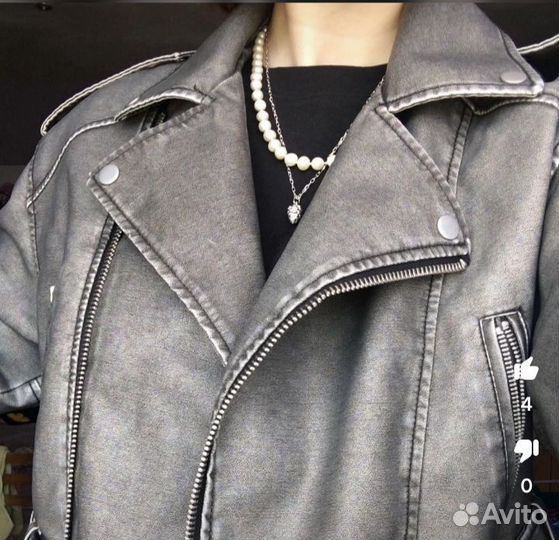Куртка кожаная женская