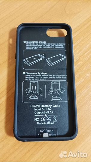 Чехол зарядка iPhone 7 plus