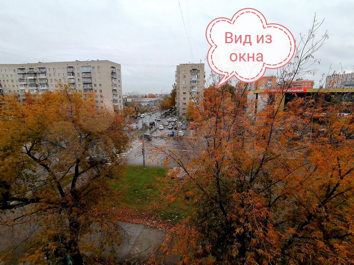 3-к. квартира, 65,3 м², 4/9 эт.