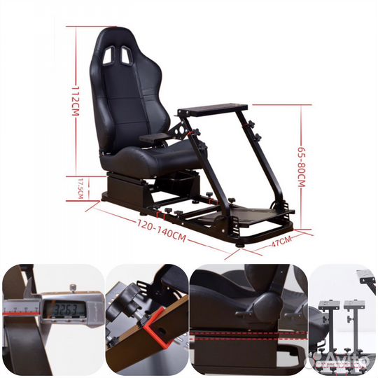 Игровая платформа для гонок кокпит симрейсинг