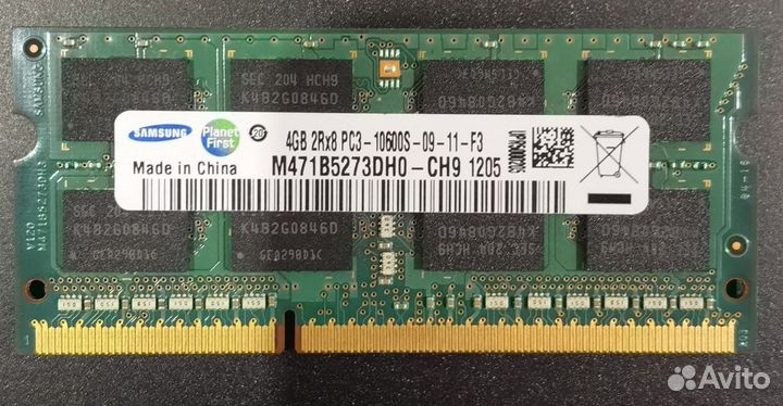 Оперативная память ddr3 4gb, ddr3 2gb