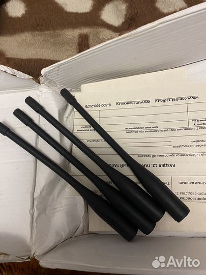 Комбат тактик