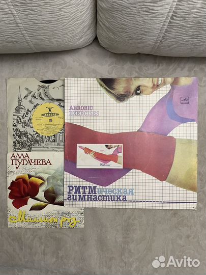 Виниловые пластинки СССР