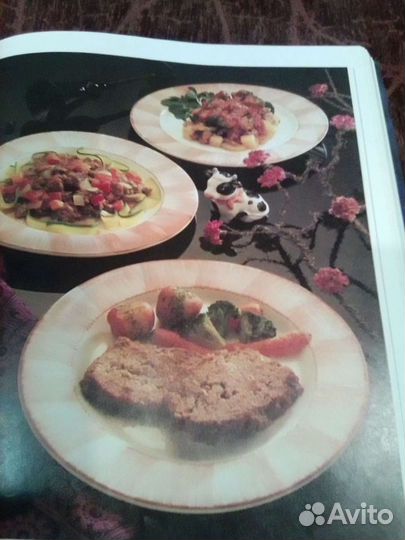 Книга рецептов к праздничному столу