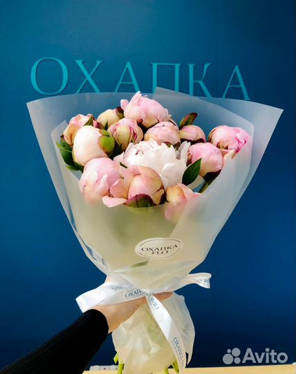 Охапка пионов 15шт