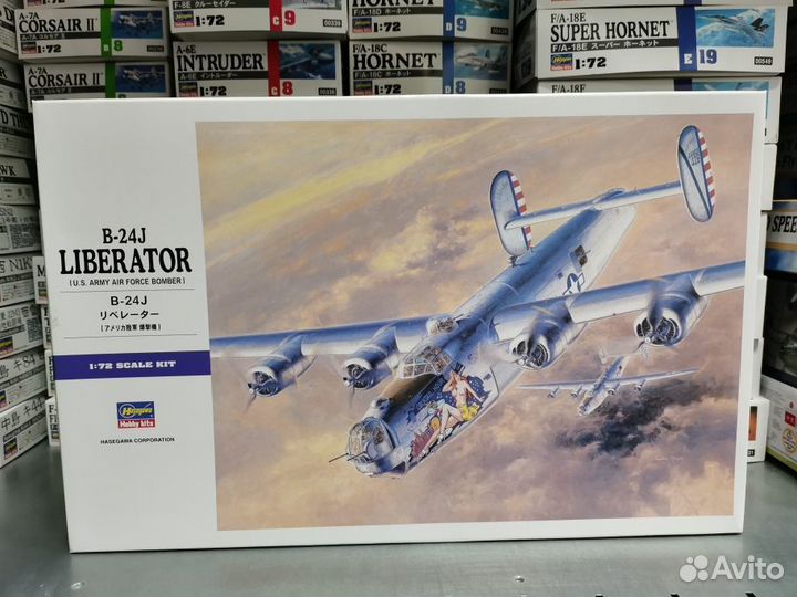 Модель 01559 Hasegawa B-24J Liberator 1/72