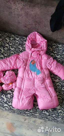 Комбинезон трансформер