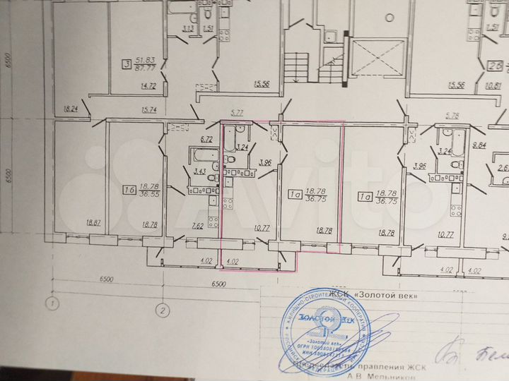 1-к. квартира, 37,6 м², 3/10 эт.