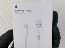 Кабель USB - Lighting (Apple)