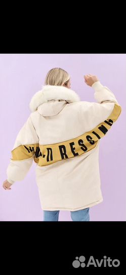 Куртка женская зимняя